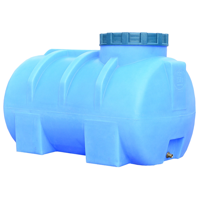 Statinė horizontali, 250 l