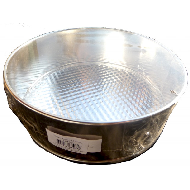 Forma kepimui/tortinė Ø 21 cm